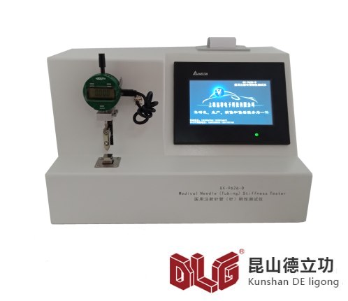 注射針管剛性測試儀GX-9626-D