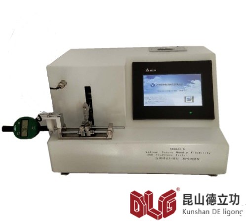 醫(yī)用縫合針彈性、韌性測(cè)試儀 TR0043-D